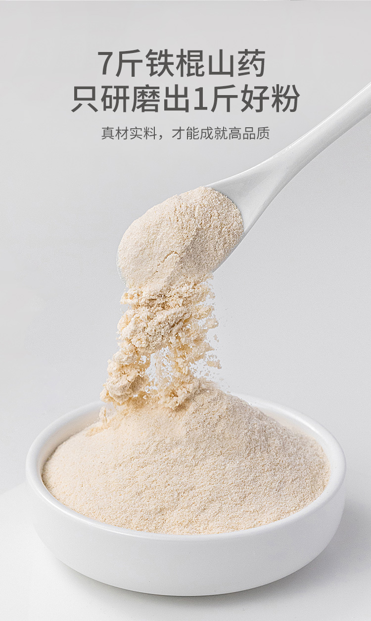 2025年10月2日 第25页