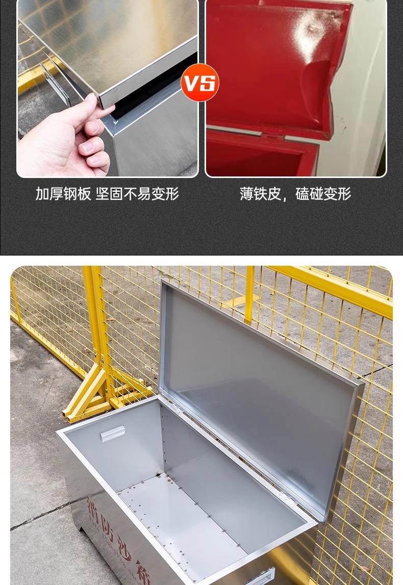 沙箱是什么意思,沙箱项目是什么意思