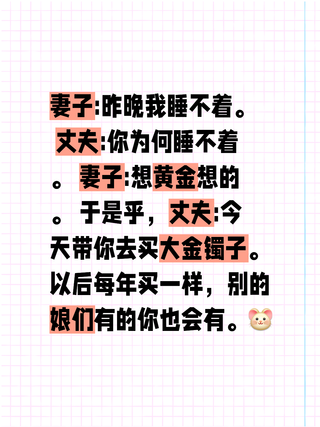 老公不在身边晚上睡不着怎么办,