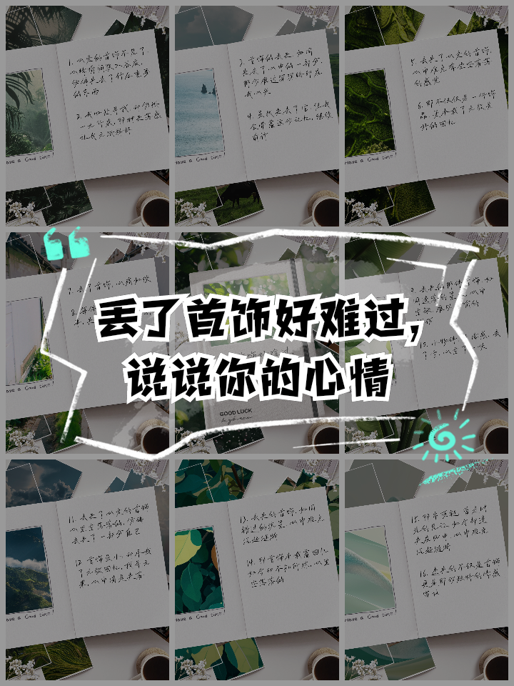 好难过的句子,好难过的句子发朋友圈说说