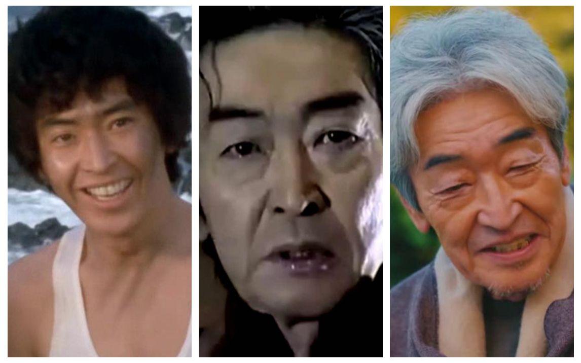 2025年10月3日 第48页