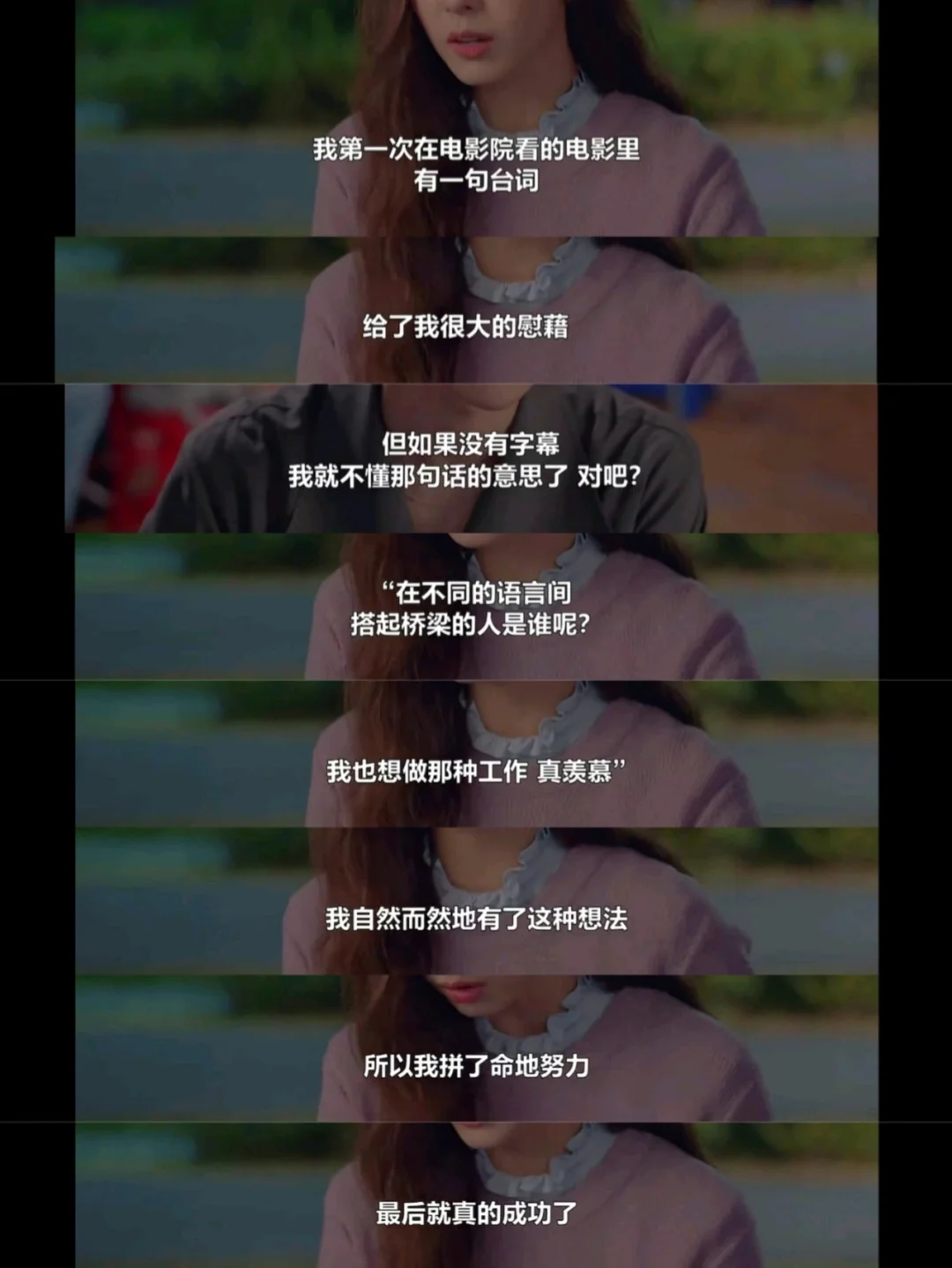 我准备好了是谁的台词,我准备好了是谁的台词英文