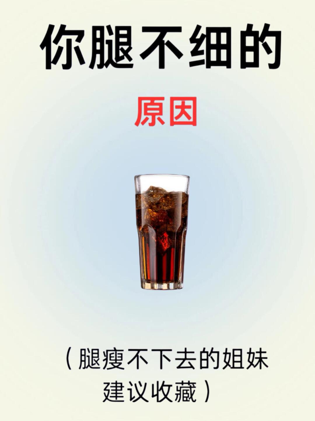 膘肥体壮造句子,膘肥体壮这样的词语还有哪些