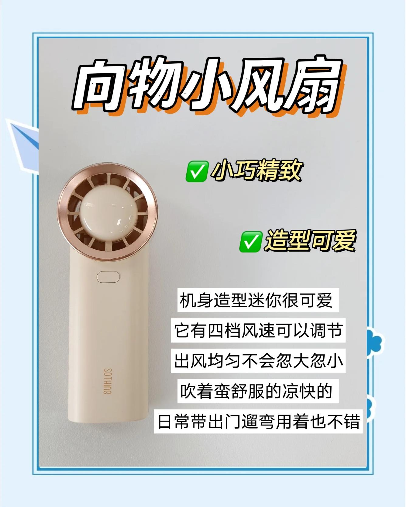 静音风扇推荐,静音风扇推荐 知乎