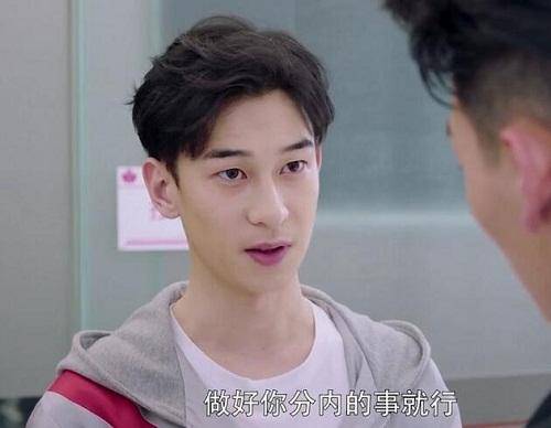 全职高手肖时钦为何离开雷霆,全职高手肖时钦第几集去的嘉世