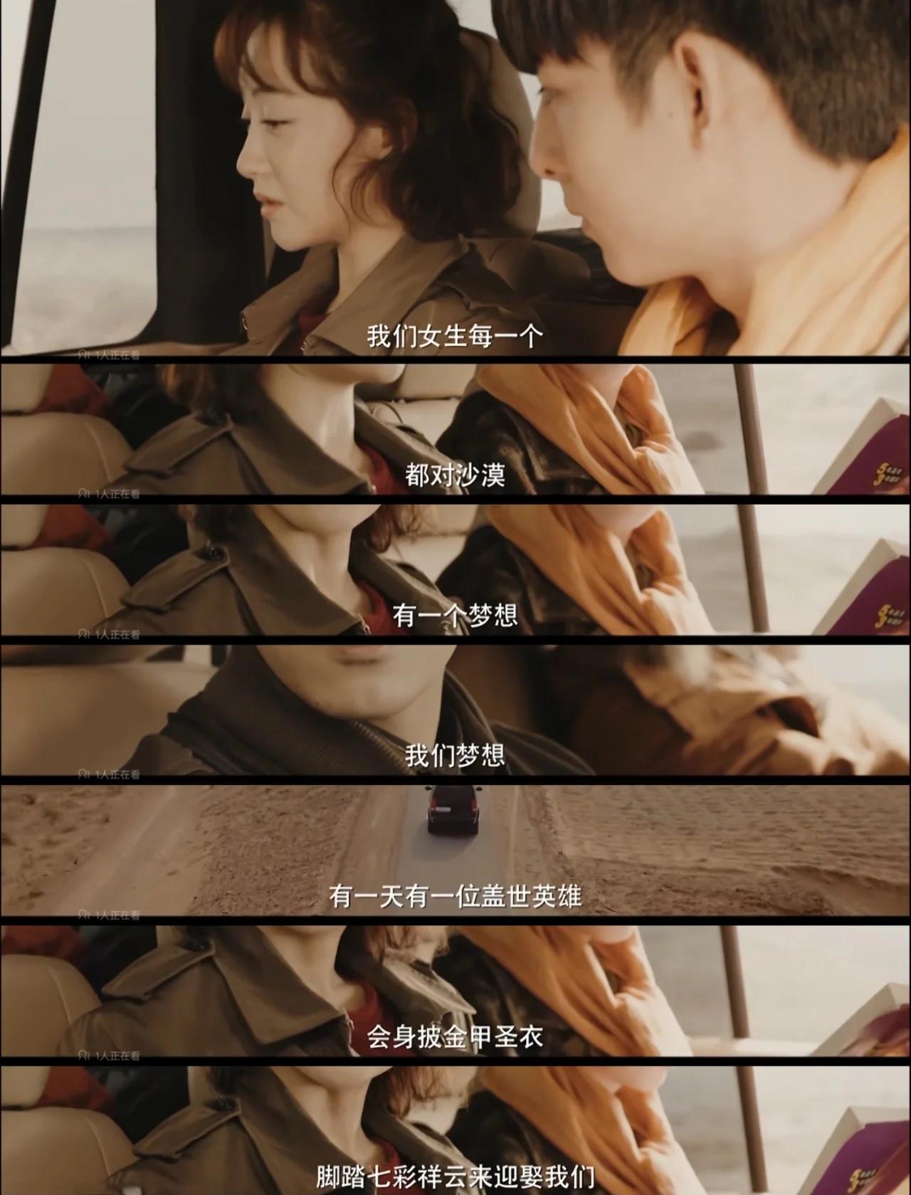 2025年10月3日 第22页