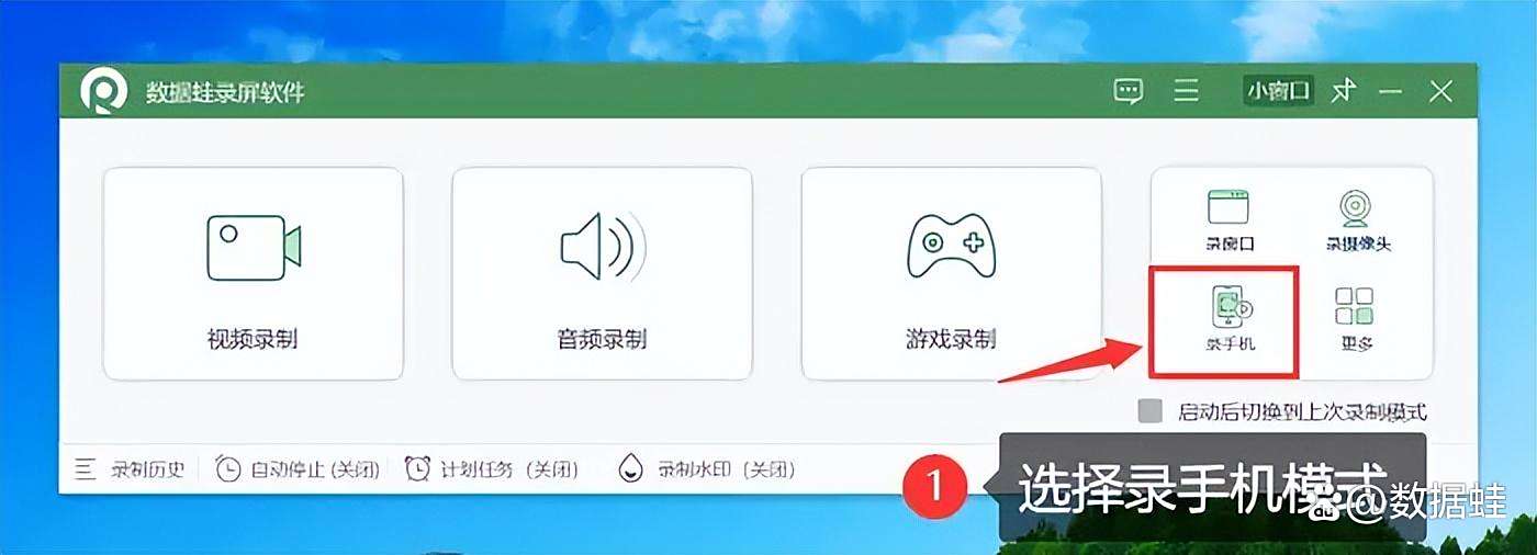 vivo自带录屏怎么整声音,vivo自带录屏怎么整声音了