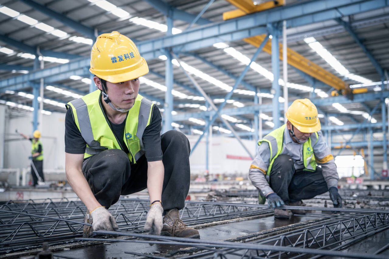 2025年10月3日 第16页