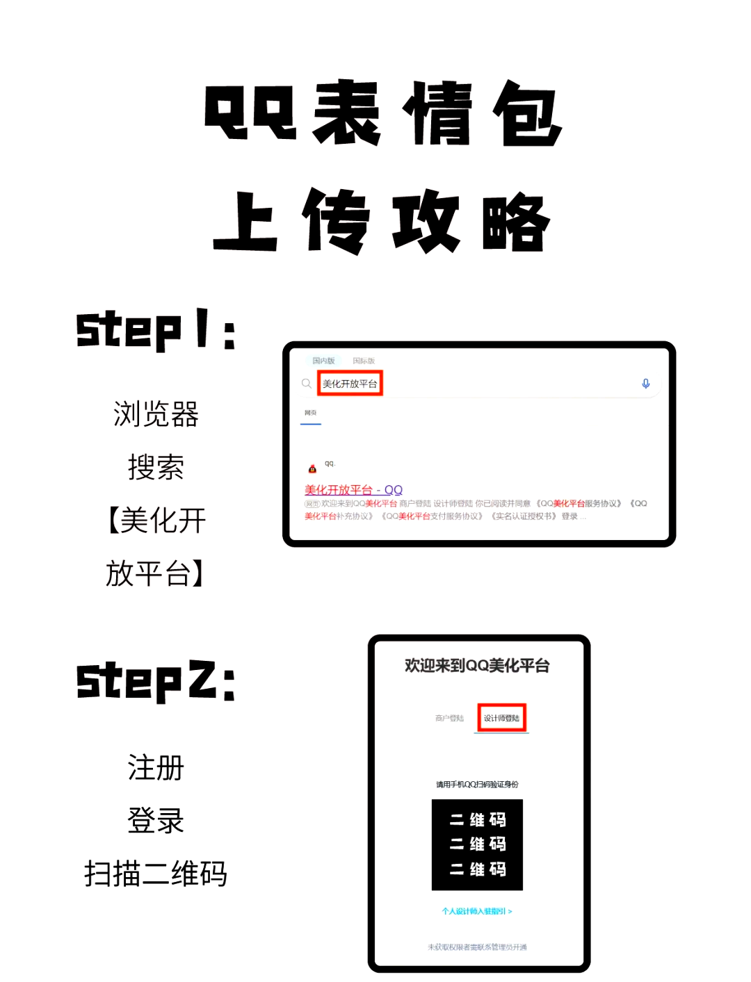 百度文库 第34页