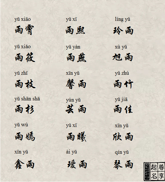 2025年10月4日 第56页