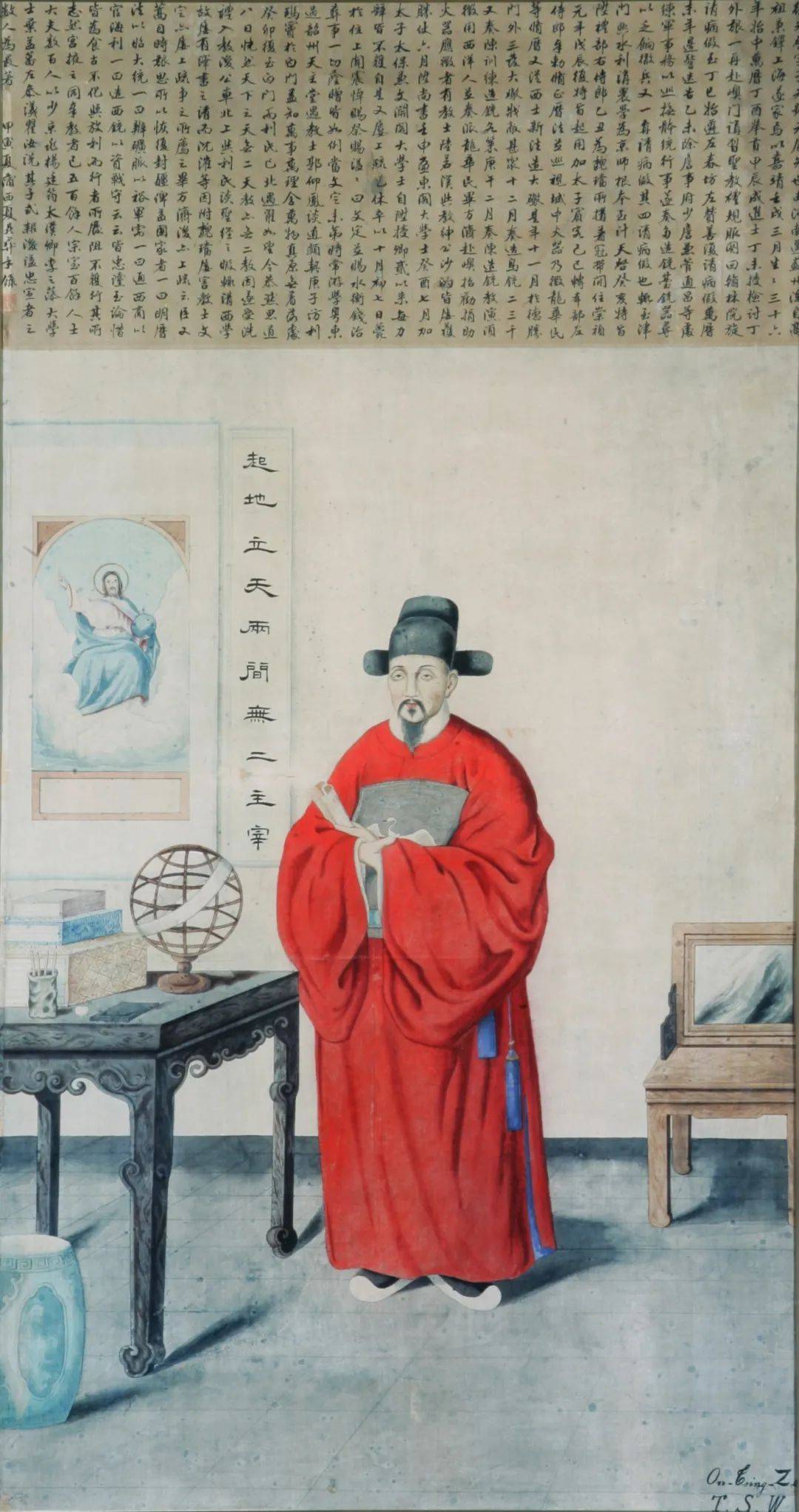 徐光启简介,徐光启简介资料大全