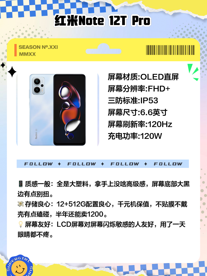 lcd屏幕优缺点,双层oled屏幕优缺点