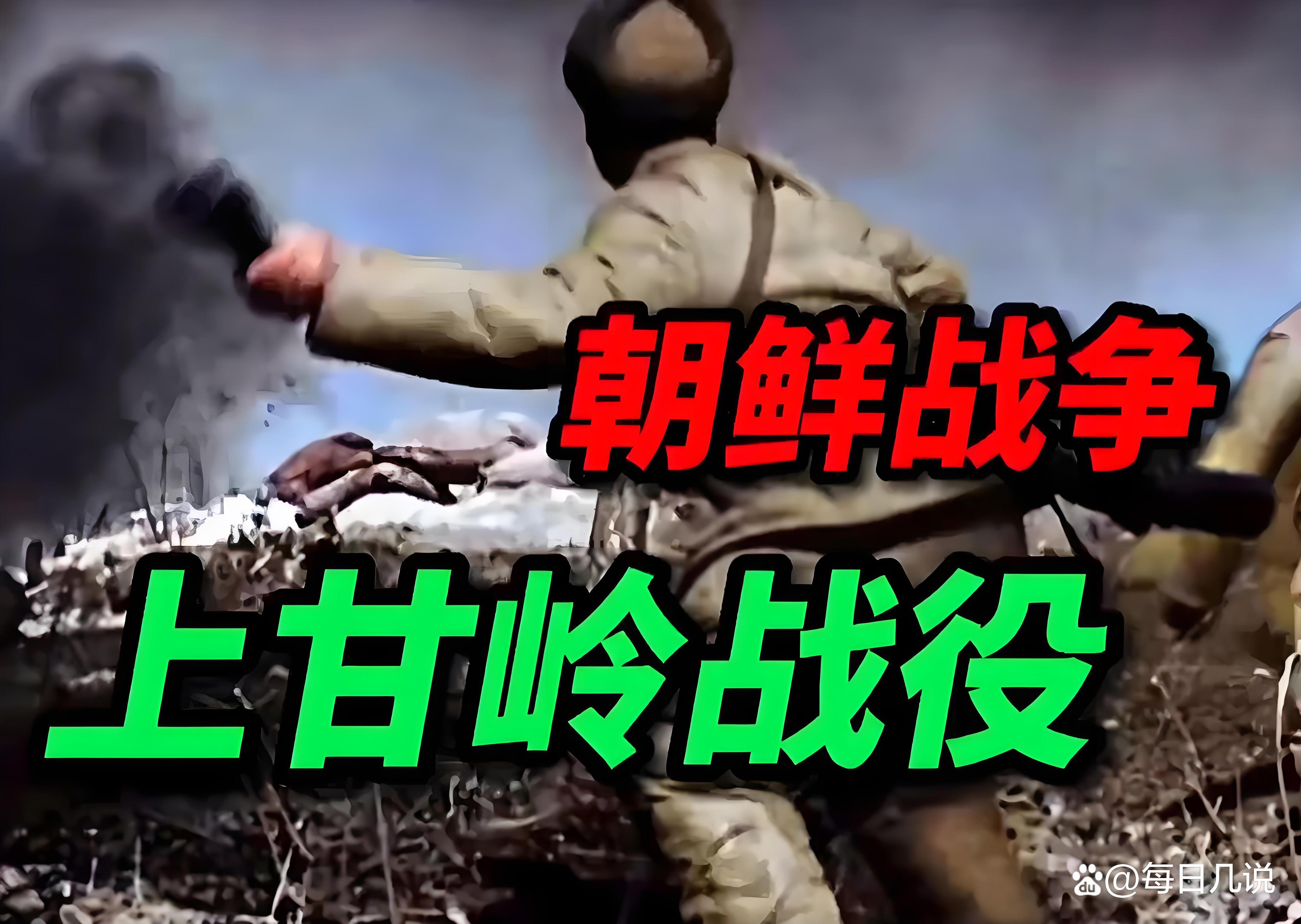 2025年10月4日 第35页