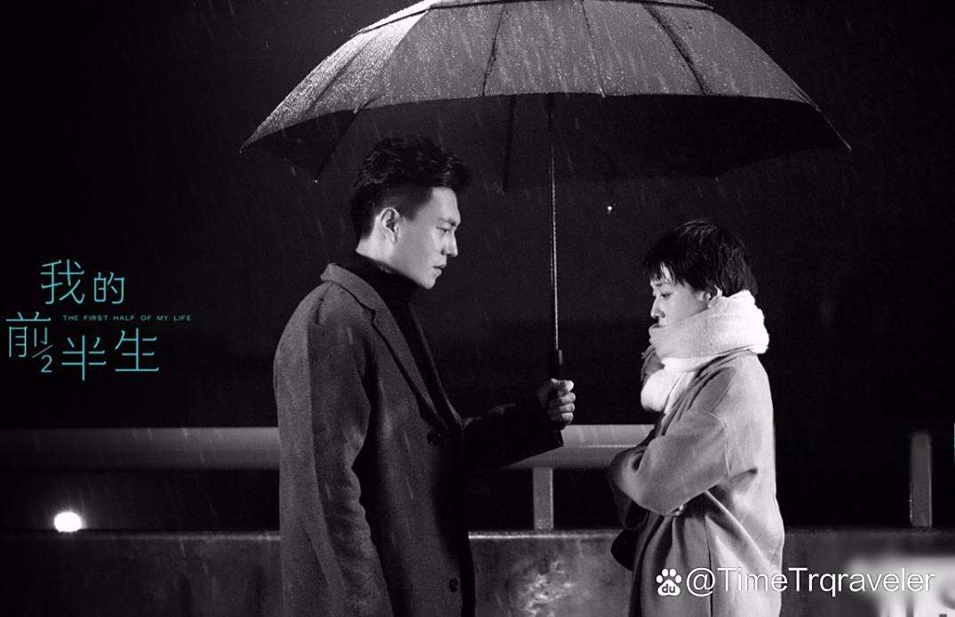 2025年10月4日 第30页