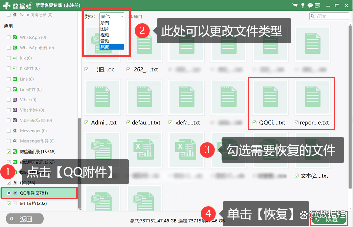怎么样登陆腾讯微云网页版,怎么样登陆腾讯微云网页版账号