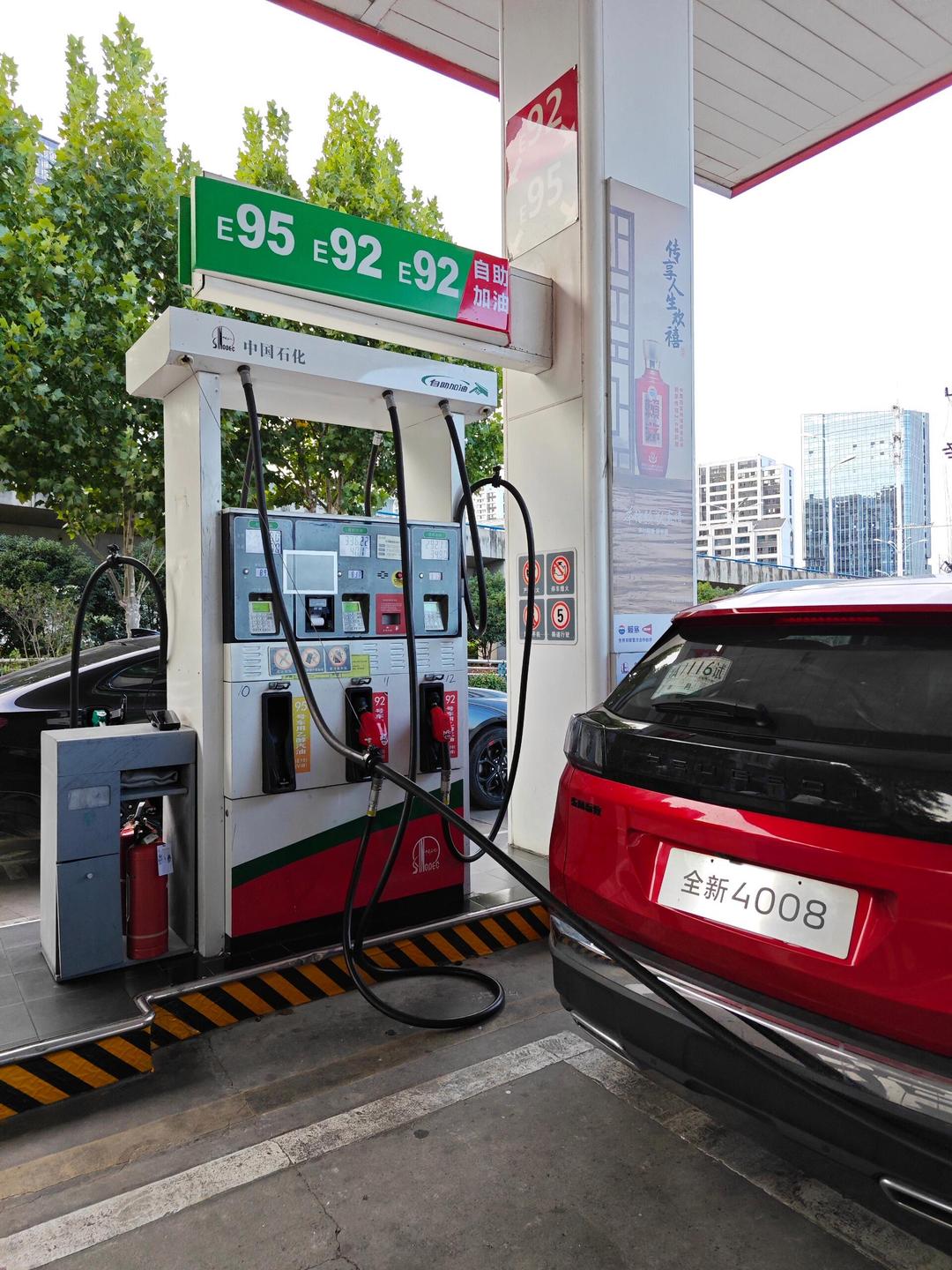 95和92汽油可以混合吗,95和92汽油可以混合吗为什么