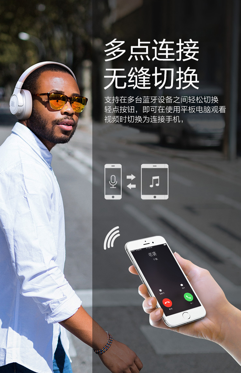 2025年10月4日 第17页