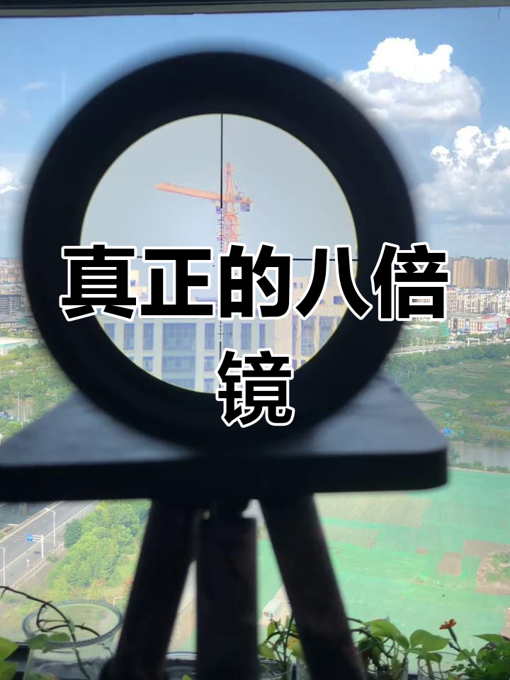 秦王八镜是哪八面镜子,秦王八镜是哪八面镜子的名字