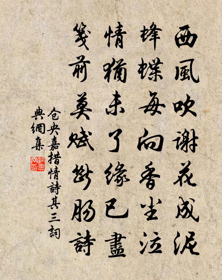 千古情诗名句,千古情诗名句摘抄