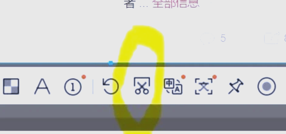qq怎么开隐身在线,如何隐身在线状态