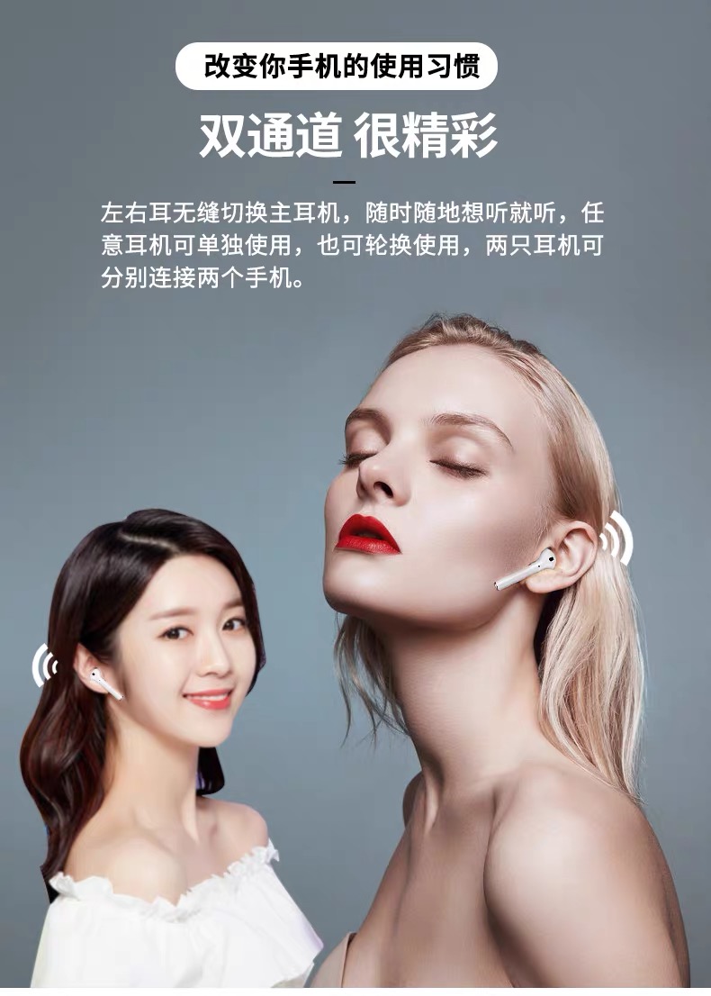 苹果无线耳机二代触摸技巧,苹果无线耳机二代触摸技巧图解