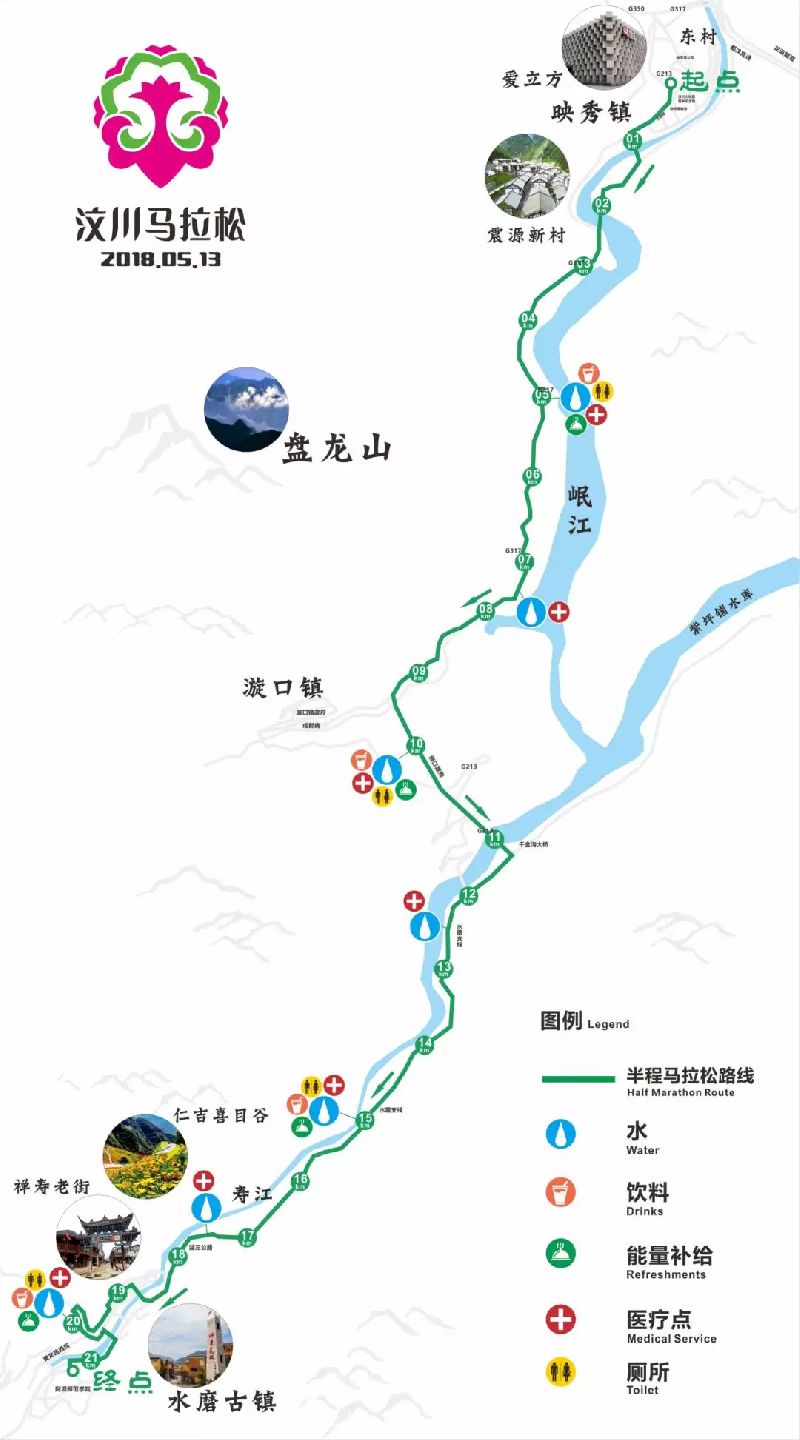 2025年10月5日 第41页