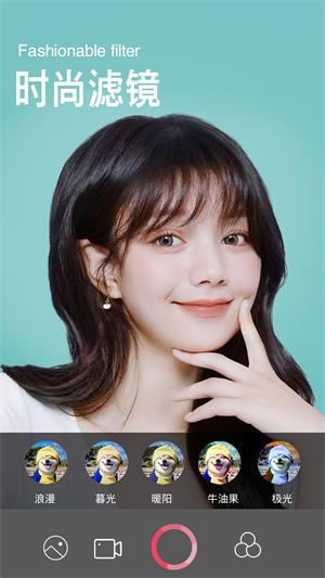 snapchat介绍,snapchat有什么功能