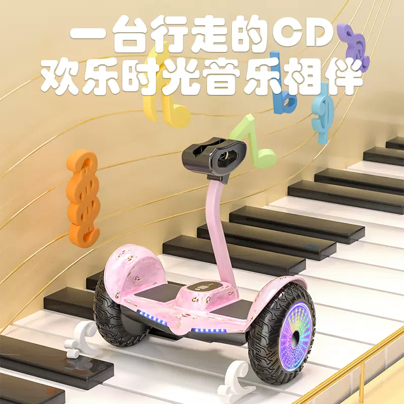 2025年10月5日 第33页