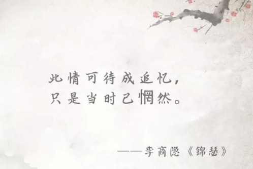 2025年10月5日 第32页