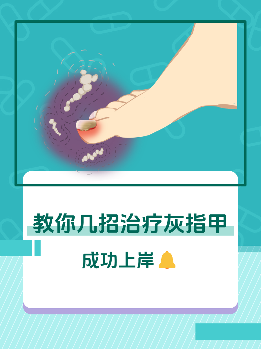 2025年10月5日 第28页