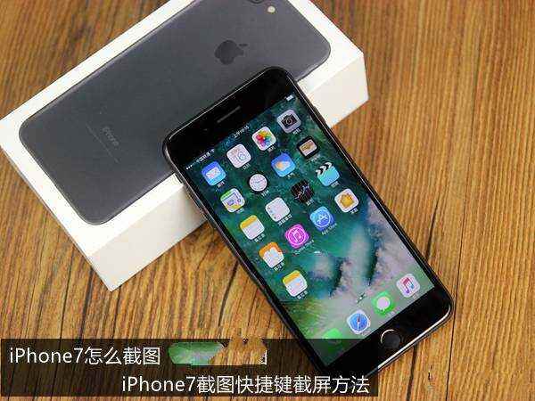 iphone7频繁无服务怎么恢复,iphone7经常出现无服务怎回事?