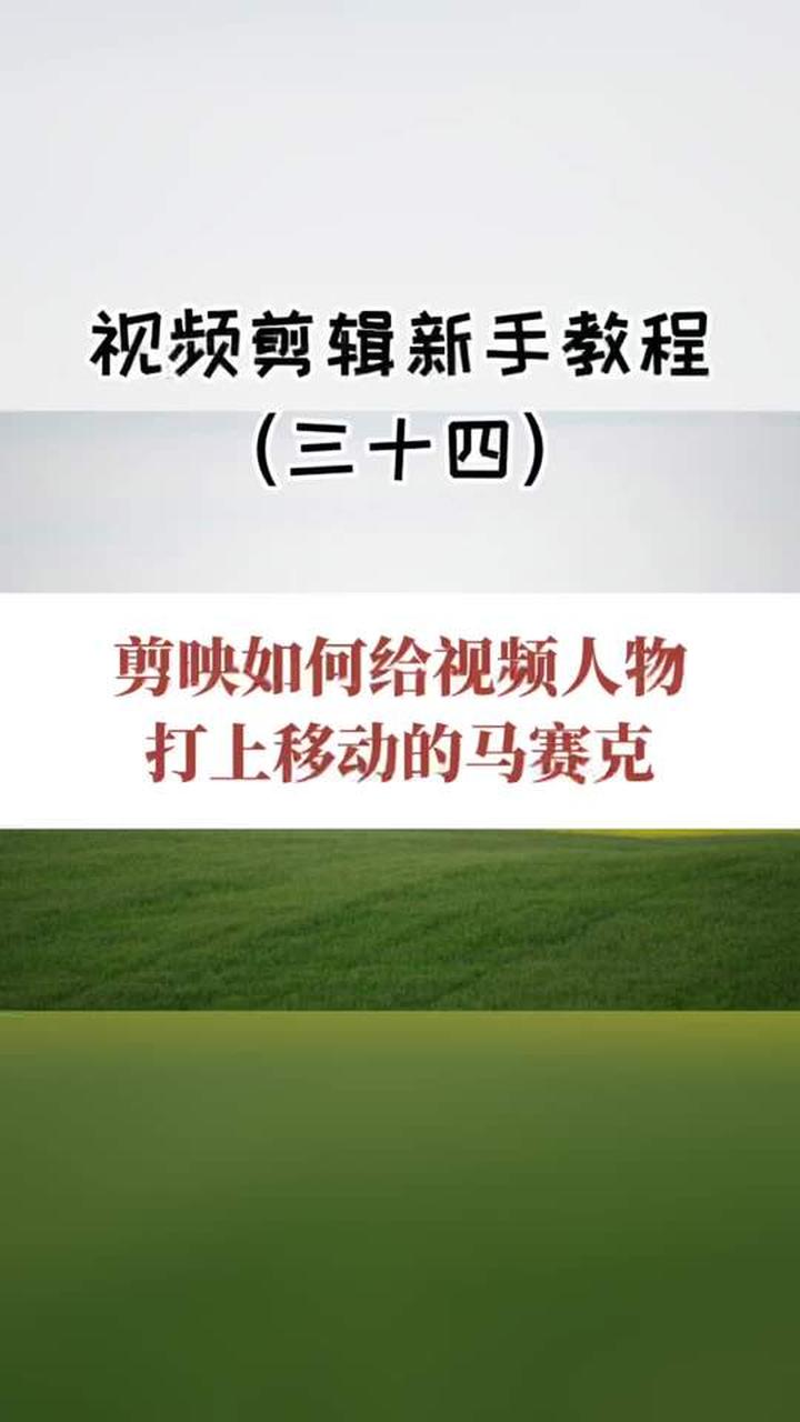 2025年10月5日 第26页