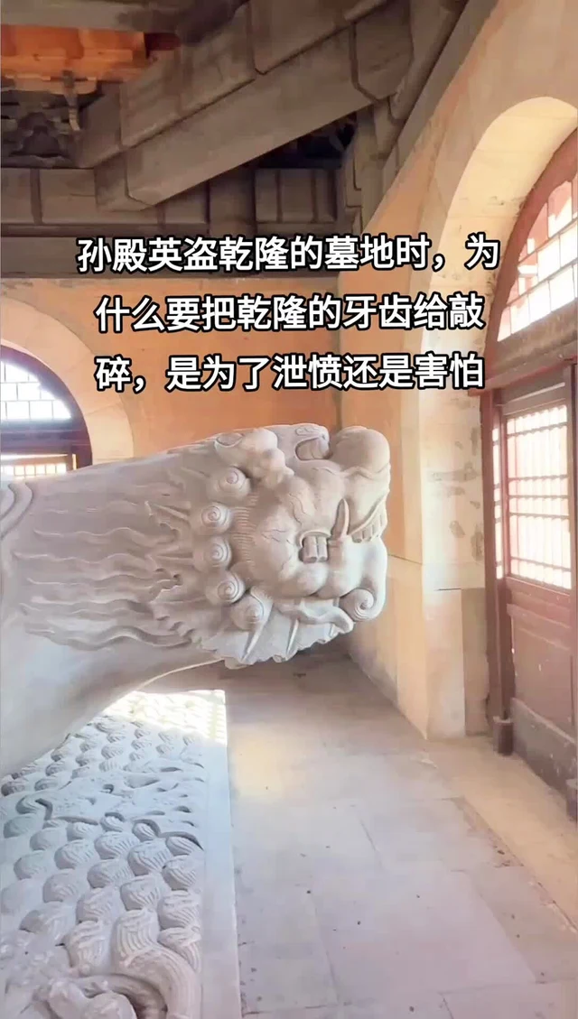 三个贝念什么一个尸,三个贝念什么一个尸加一个贝念什么