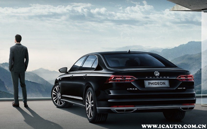 2025年10月5日 第19页