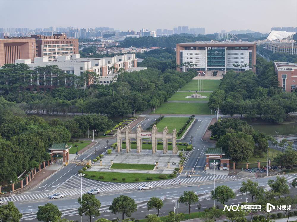 2025年10月5日 第17页