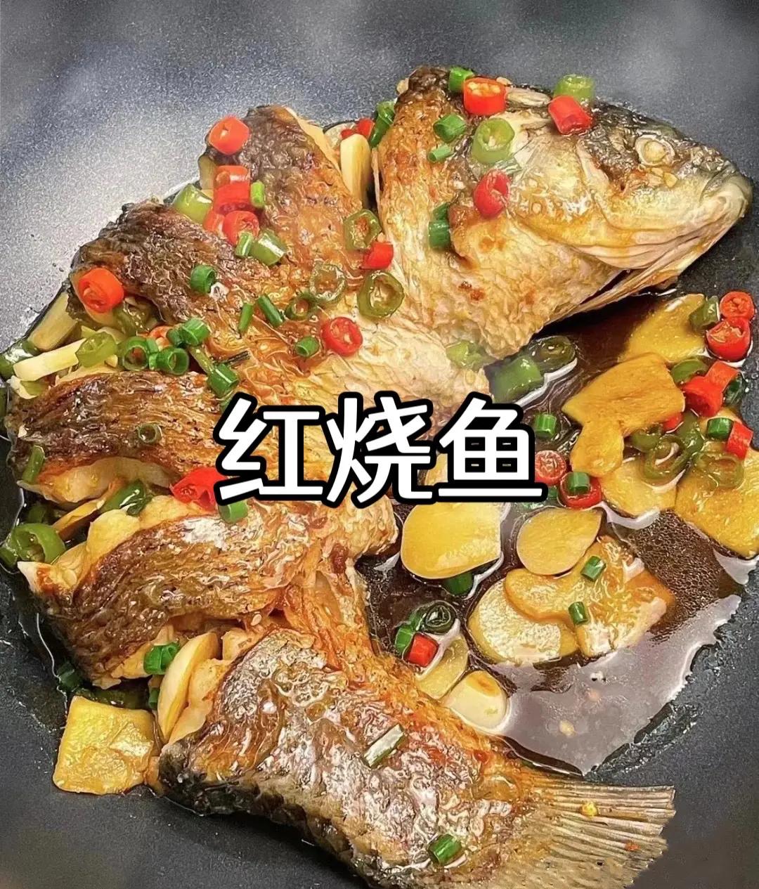 溜鱼段的做法家常菜,溜鱼段的家常做法大全