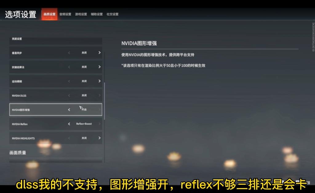 MX150显卡性能相当于桌面级什么显卡?,