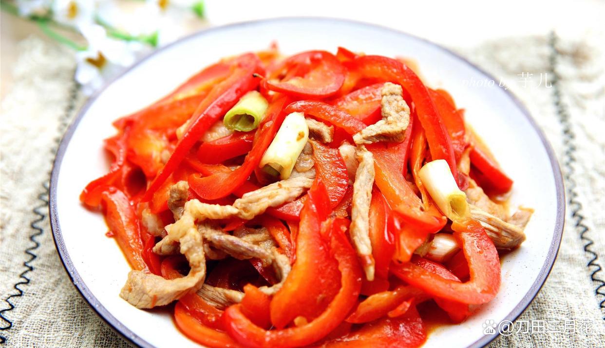 2025年10月6日 第46页