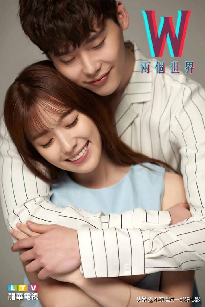 适合情侣观看的爱情韩剧,适合情侣一起看的韩剧推荐