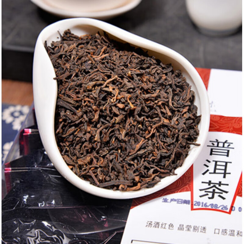 普洱茶是黑茶么,普洱茶是黑茶吗有什么功效