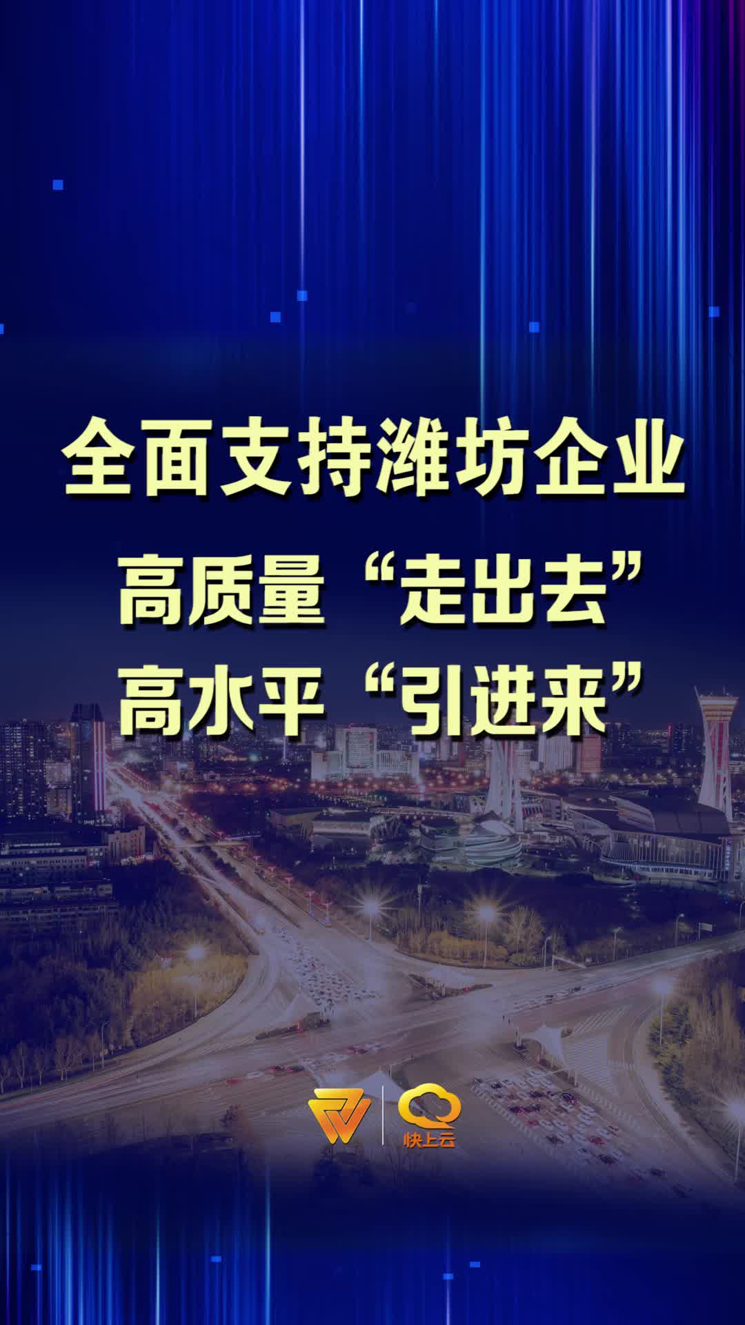 2025年10月6日 第43页