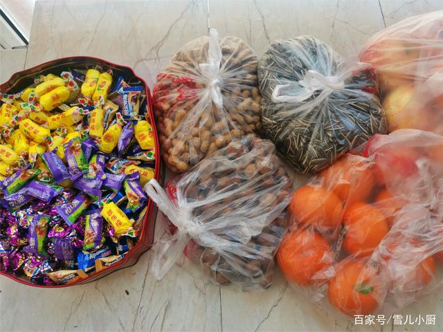 2025年10月6日 第42页