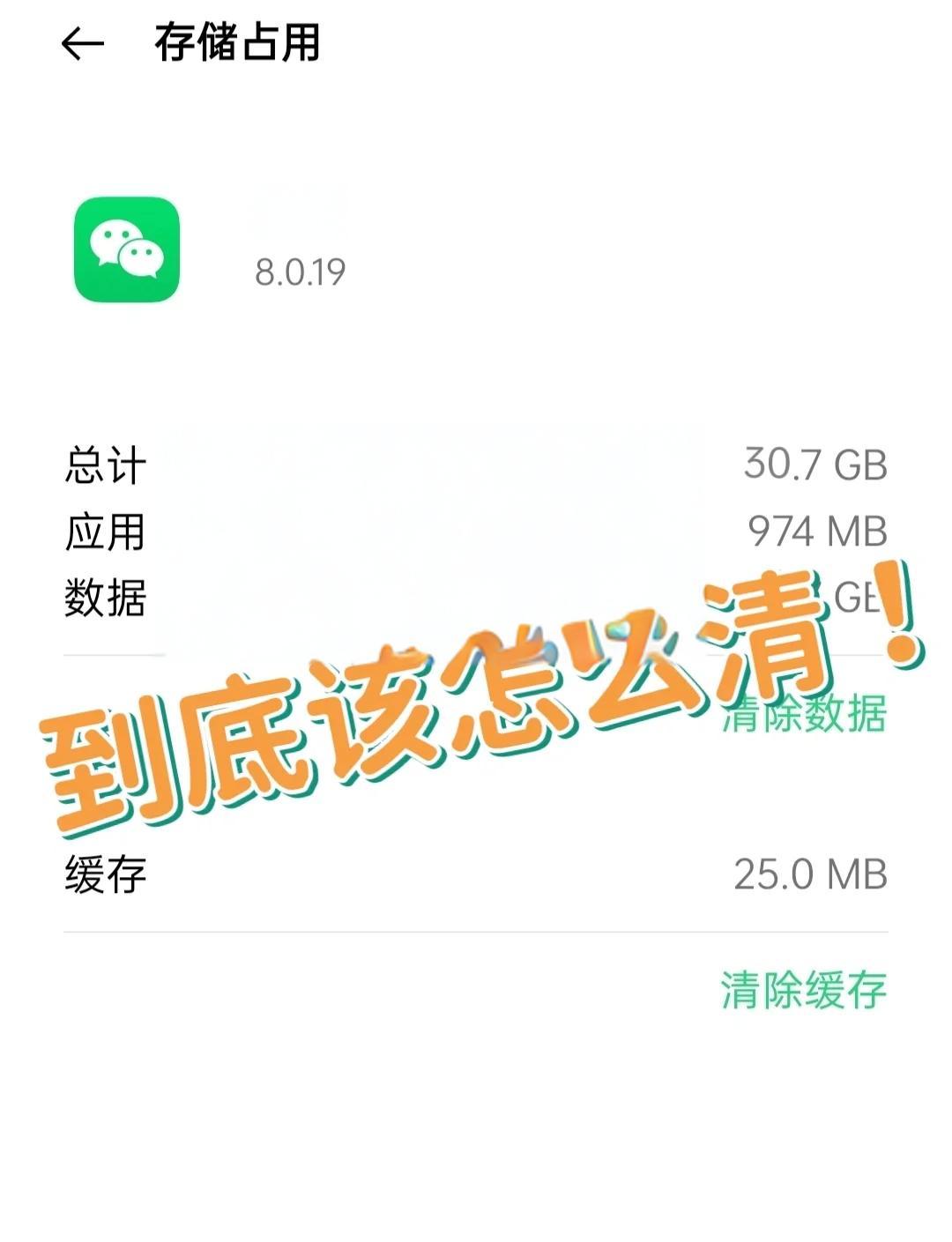 空间不足怎么清理,本地空间不足如何清理