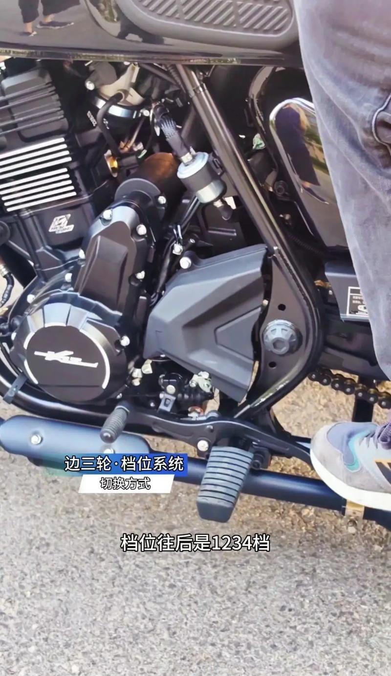 摩托车怎样挂档,摩托车怎样挂档视频