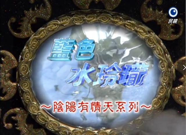 梦到死人复活好不好,梦见跟死人睡一起什么预兆