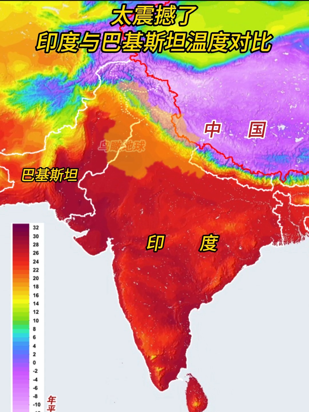 印度地区的最冷温度是多少,印度地区的最冷温度是多少度