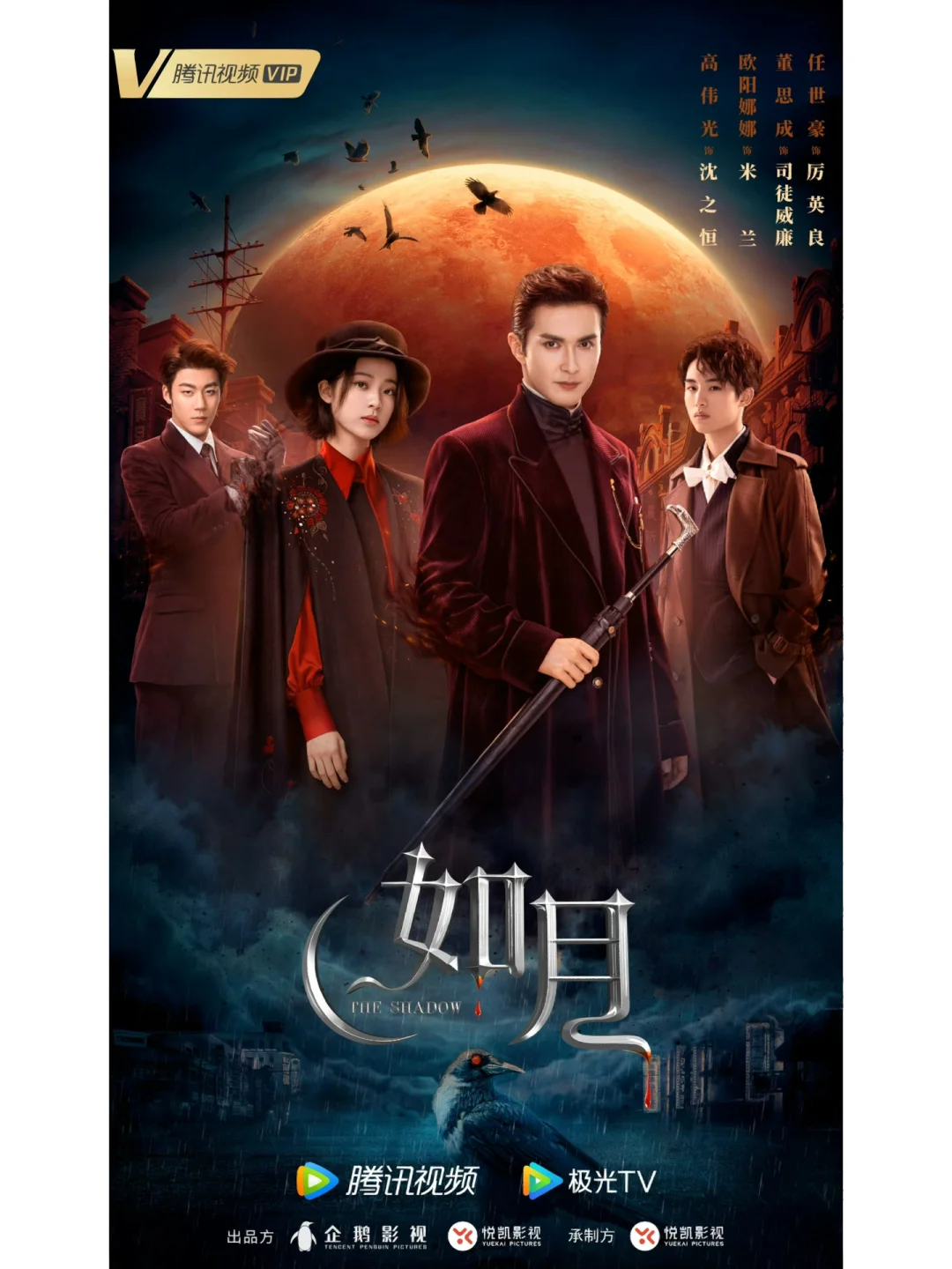 遥远的爱情剧情介绍,遥远的爱电视剧百度百科