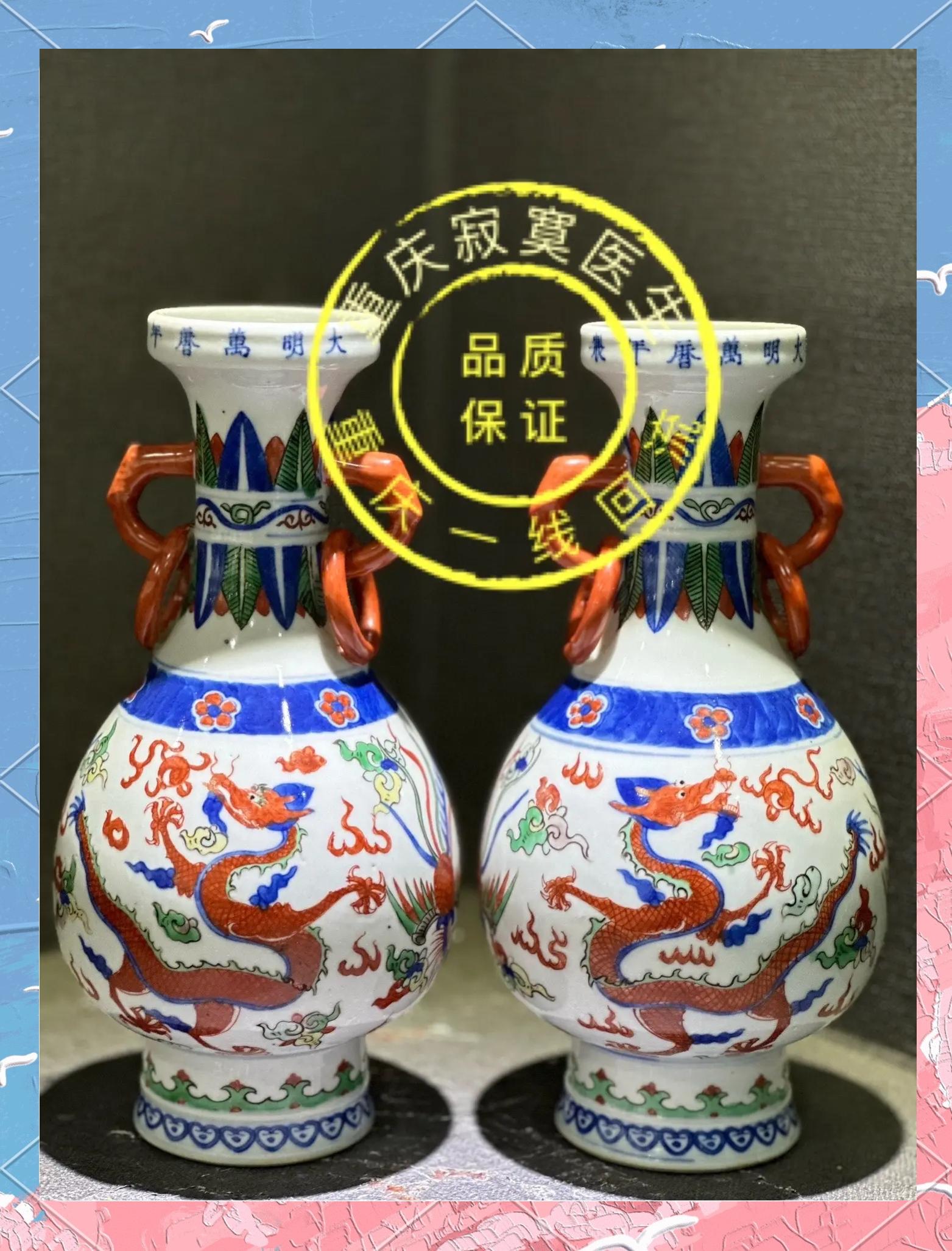 周公解梦梦见古董,周公解梦梦见古董坏了个口子