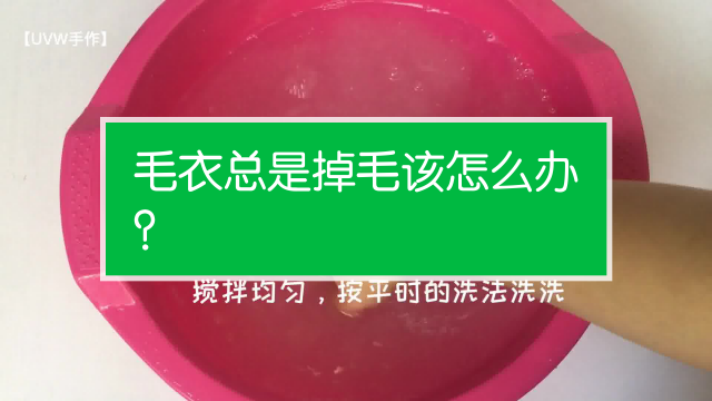 2025年10月6日 第14页