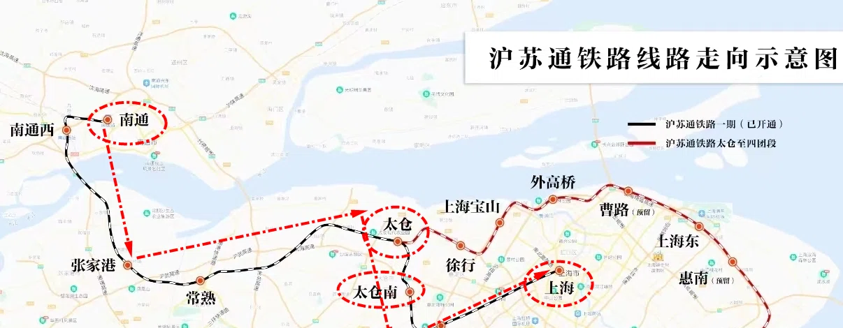 南通到上海有多远,南通到苏州多远路程